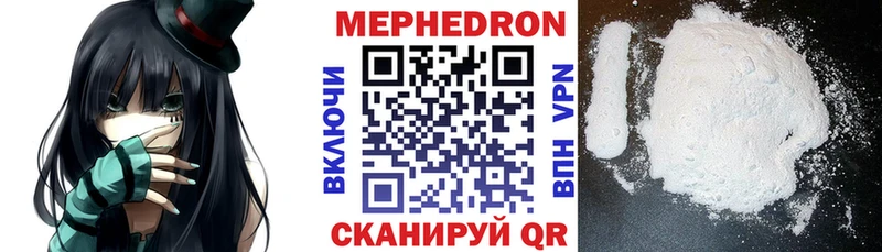 Купить наркотик аптеки Балашиха APVP Гашиш