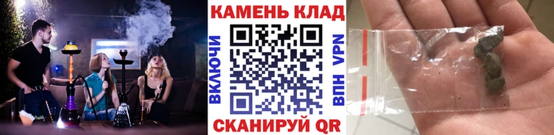 KRAKEN вход  Балашиха  Гашиш хэш  купить  