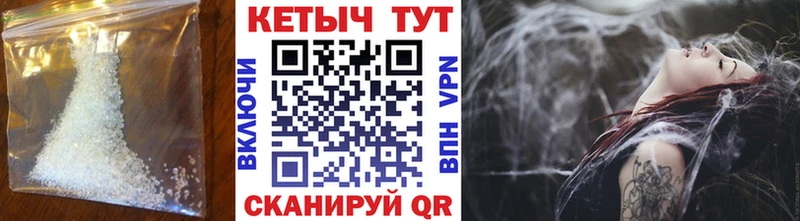 shop официальный сайт  Балашиха  КЕТАМИН ketamine 
