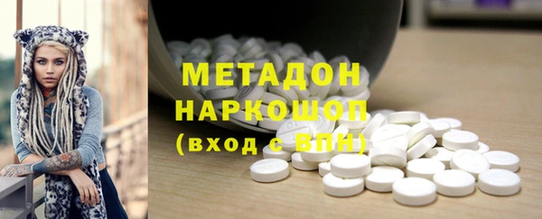 мефедрон Волосово