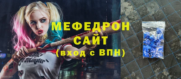 наркотики Володарск