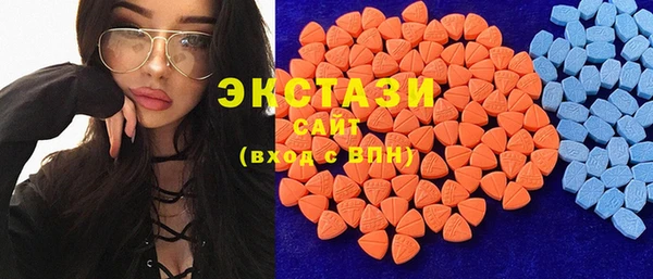 мефедрон Волосово