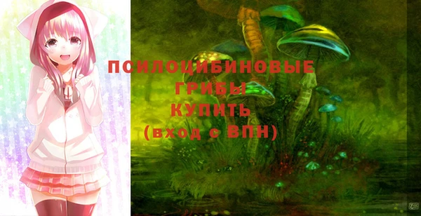наркотики Володарск