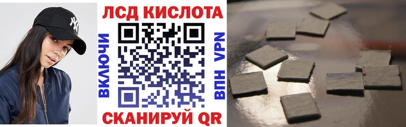 купить наркоту Балашиха Марки 25I-NBOMe 1500мкг