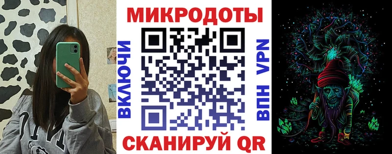 наркотики  Балашиха  Галлюциногенные грибы мухоморы 